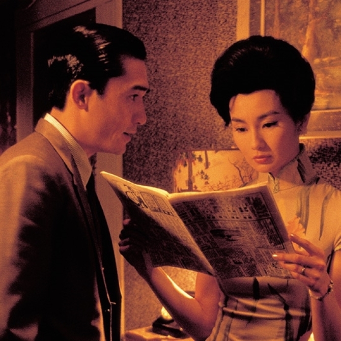 AG Filmhuis: In the mood for love -  Een ultieme liefdesfilm